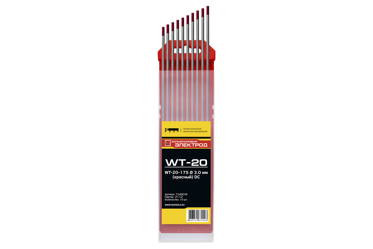 Электроды вольфрамовые КЕДР WT-20-175 Ø 3,0 мм (красный) DC
