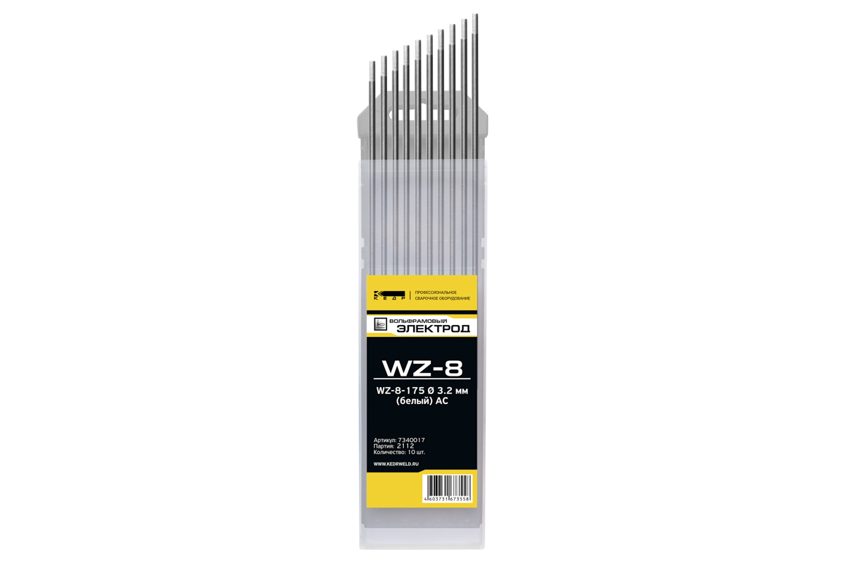 Электроды вольфрамовые КЕДР WZ-8-175 Ø 3,2 мм (белый) AC
