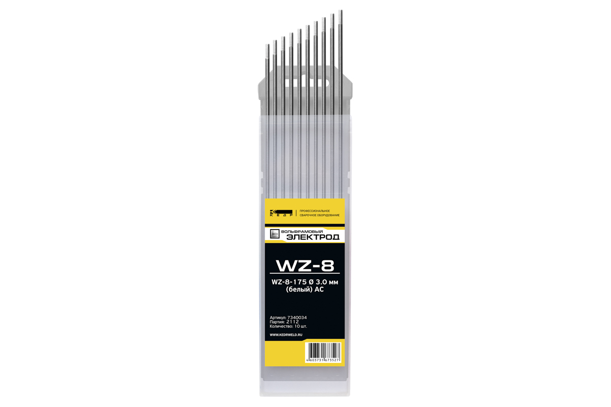 Электроды вольфрамовые КЕДР WZ-8-175 Ø 3,0 мм (белый) AC