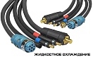 К-т соединительных кабелей для п/а КЕДР UltraMIG-350