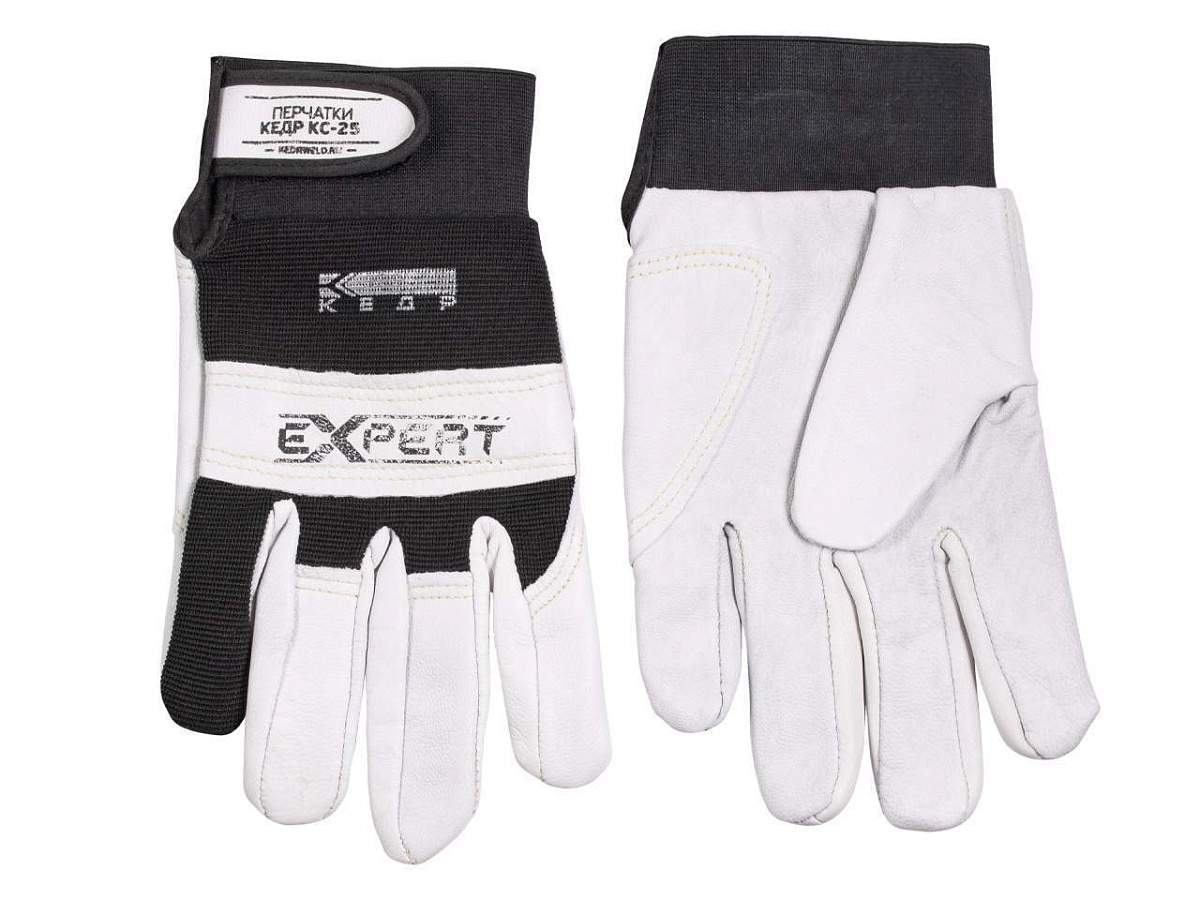 Перчатки сварочные КЕДР КС-25 EXPERT, ( XL)